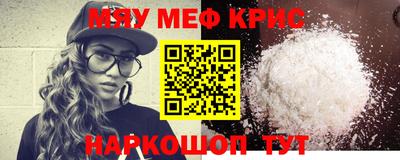 дурь Апрелевка