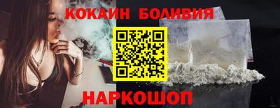 дурь Апрелевка