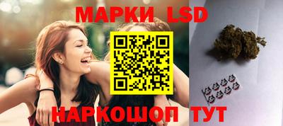 мдпв Аргун