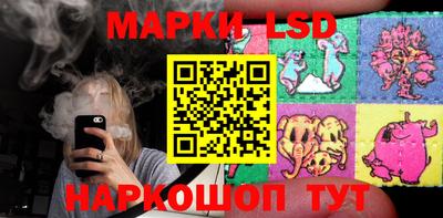 дурь Апрелевка