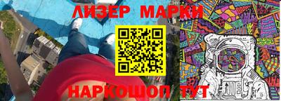 мдпв Аргун
