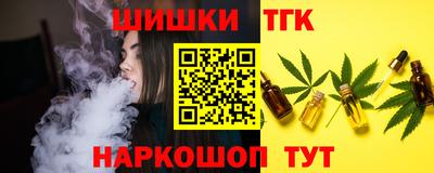 мдпв Аргун