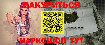 дурь Апрелевка