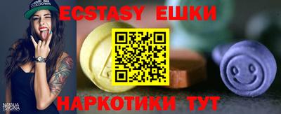 мдпв Аргун