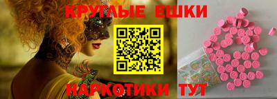 дурь Апрелевка