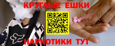 мдпв Аргун