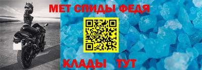 мдпв Аргун