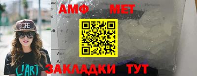 дурь Апрелевка