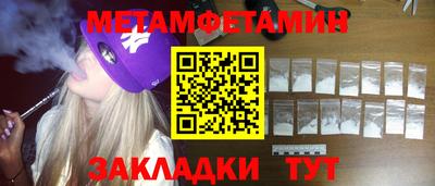 дурь Апрелевка