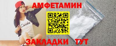 дурь Апрелевка