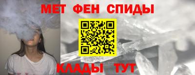 мдпв Аргун