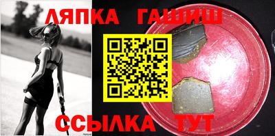 дурь Апрелевка