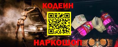 мдпв Аргун