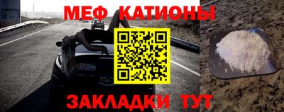 дурь Апрелевка