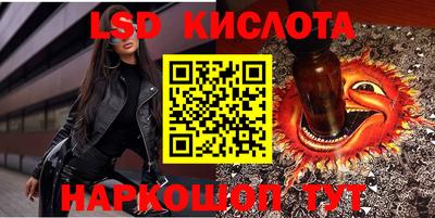 мдпв Аргун